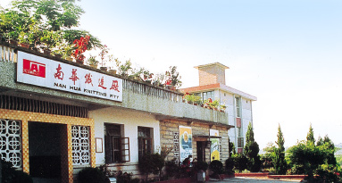 人生就是搏(中国区)官方网站