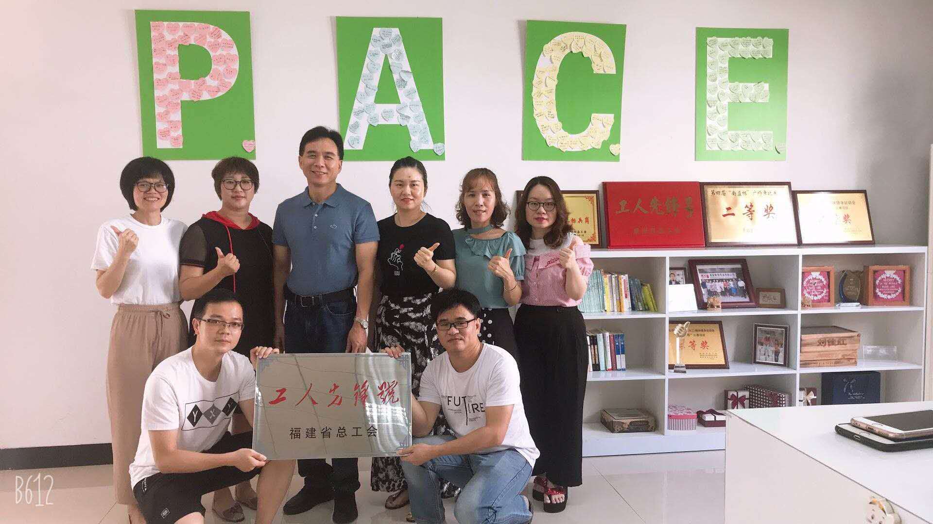 人生就是搏(中国区)官方网站