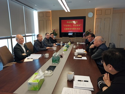 人生就是搏(中国区)官方网站