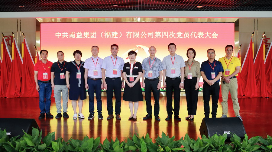 人生就是搏(中国区)官方网站